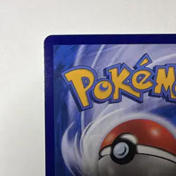 Pokemon TCG Captain Pikachu 0104/07 Holo Foil (cbb5C) with stamp - Chinese - Image 3