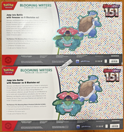 Pokemon TCG S&V 151 Blooming Waters Premium Collection -FACTORY SEALED-LOT OF 2 - Image 2