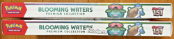 Pokemon TCG S&V 151 Blooming Waters Premium Collection -FACTORY SEALED-LOT OF 2 - Image 3