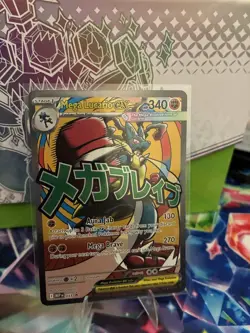 2026 POKEMON ASCENDED HEROES PROMO HOLO MEGA LUCARIO EX #033 MINT A - Image 1