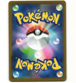 Dedenne 200/184 CHR Character Rare S8b Vmax Climax Japanese Card Pokemon (LP) - Image 2