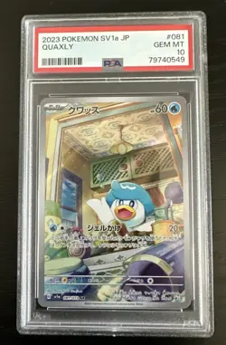 2023 POKEMON SV1a JP QUAXLY #081 PSA 10 GEM MT - Image 1