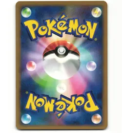 Buizel 009/DP-P Meiji Chocolate Promo Japanese Pokemon Card (LP) - Image 2