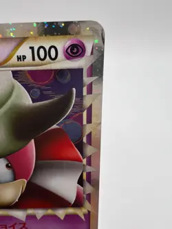 Pokemon Card Slowking 030/L-P Domino's Pizza Promo 2009 Holo Japanese - Image 3