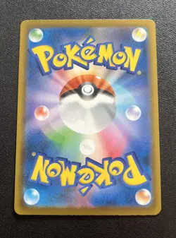 Thievul AR 089/081 M5 Abyss Eye MEGA Pokemon Card Japanese JP - Image 2