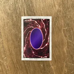 Blackland Fire Dragon Bandai Yu-Gi-Oh Card Japanese Lightly Played F/S - Image 2