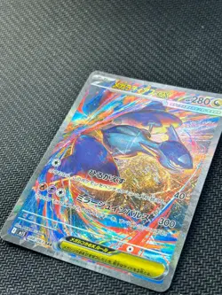 Latias EX Mega Symphonia Holo Card 088/063 M1S Japanese - Image 3