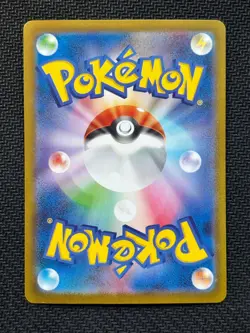 Latias EX Mega Symphonia Holo Card 088/063 M1S Japanese - Image 4