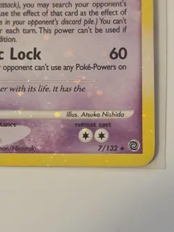 Gardevoir 7/132 Secret Wonders Holo Pokemon - Image 4