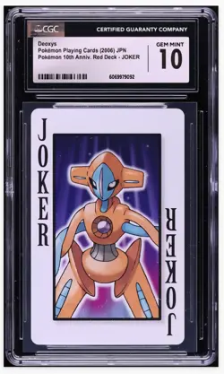 2006 😺 CGC 10 Deoxys Red Deck-Joker Pokemon 10th Anniversary JPN - Image 1