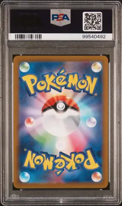 Pokemon Tyranitar Pokemon Japanese Sv2d-Clay Burst 079 PSA 10 - Image 2