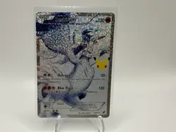 Reshiram 113/114 Classic Collection Celebrations: Classic Collection Near Mint - Image 1