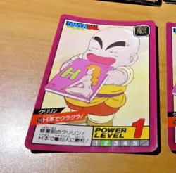 DRAGON BALL Z DBZ SUPER BATTLE PART CARD CARDDASS REG CARTE 110 JAPAN 1992 ** - Image 1