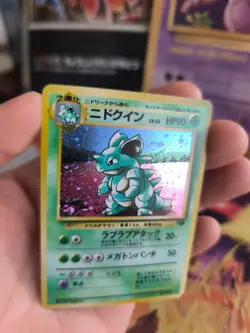 Pokemon Karte Card Nidoqueen Jungle Dschungel 1997 Rare Holo Wotc japanese NM - Image 2
