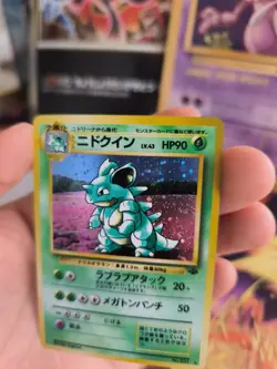 Pokemon Karte Card Nidoqueen Jungle Dschungel 1997 Rare Holo Wotc japanese NM - Image 3