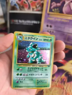Pokemon Karte Card Nidoqueen Jungle Dschungel 1997 Rare Holo Wotc japanese NM - Image 4
