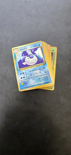 Lot Pokemon Card Japan Wotc Wizard Old Vintage - Image 1