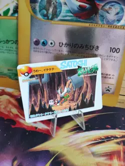 Pokemon Karte Card #129 Carddass Vending Anime Jigglypuff Ash Friend japanese NM - Image 1