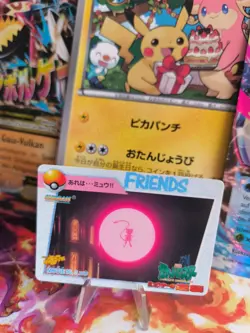 Pokemon Karte Card Carddass vending anime japanese NM Mew Movie Attacks - Image 1