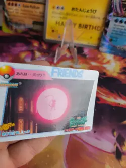 Pokemon Karte Card Carddass vending anime japanese NM Mew Movie Attacks - Image 2