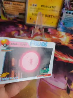 Pokemon Karte Card Carddass vending anime japanese NM Mew Movie Attacks - Image 3