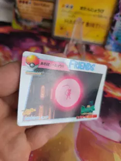 Pokemon Karte Card Carddass vending anime japanese NM Mew Movie Attacks - Image 5