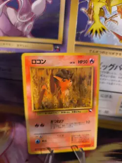 Pokemon Karte Card Vending expansion sheet glossy Wotc japanese Vulpix NM-MINT - Image 1