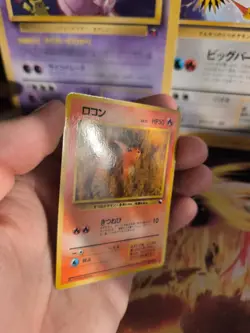 Pokemon Karte Card Vending expansion sheet glossy Wotc japanese Vulpix NM-MINT - Image 3
