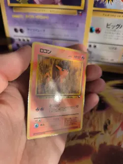 Pokemon Karte Card Vending expansion sheet glossy Wotc japanese Vulpix NM-MINT - Image 5