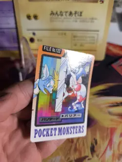 Pokemon Karte Card japanese carddass Pocket monsters 1997 Mr Mime Pantimos - Image 2