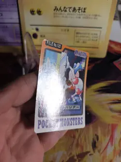 Pokemon Karte Card japanese carddass Pocket monsters 1997 Mr Mime Pantimos - Image 3