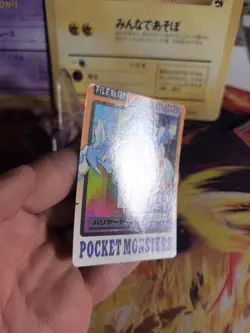 Pokemon Karte Card japanese carddass Pocket monsters 1997 Mr Mime Pantimos - Image 4