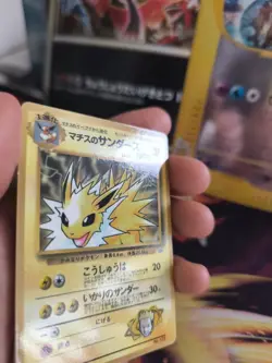 Pokemon Karte Card Lt Surge's Jolteon Blitza Corocoro Promo Gym Wotc japanese NM - Image 4