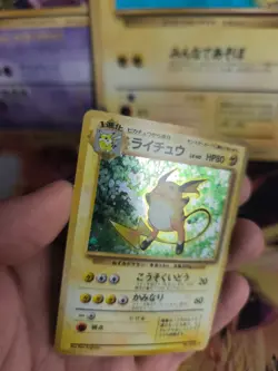 Pokemon Karte Card Raichu Base Expansion Set 1996 Holo Wotc japanese Exc+ Swirl - Image 2
