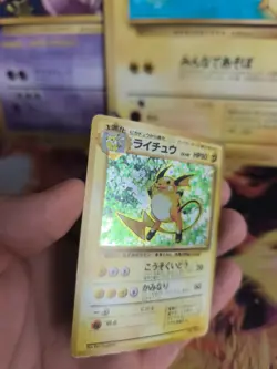 Pokemon Karte Card Raichu Base Expansion Set 1996 Holo Wotc japanese Exc+ Swirl - Image 3