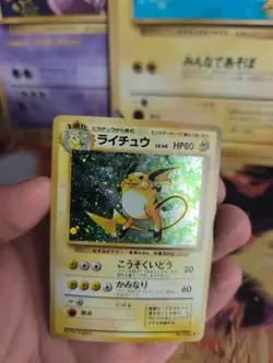Pokemon Karte Card Raichu Base Expansion Set 1996 Holo Wotc japanese Exc+ Swirl - Image 4