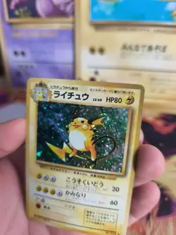 Pokemon Karte Card Raichu Base Expansion Set 1996 Holo Wotc japanese Exc+ Swirl - Image 5