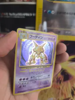 Pokemon Karte Card Alakazam Simsala Base Expansion Holo Wotc japanese Exc Swirl - Image 2