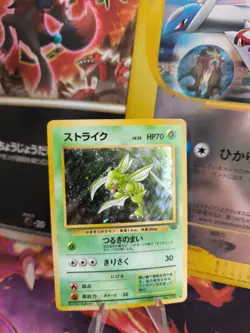 Pokemon Karte Card sichlor Scyther Jungle Dschungel Holo Wotc japanese NM- Swirl - Image 1