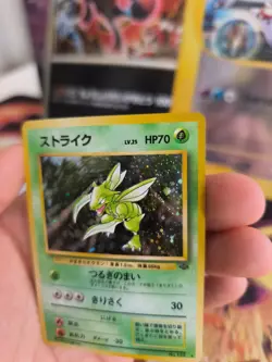 Pokemon Karte Card sichlor Scyther Jungle Dschungel Holo Wotc japanese NM- Swirl - Image 5