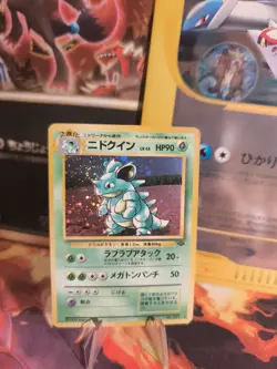 Pokemon Karte Card Nidoqueen Jungle Dschungel Holo Wotc japanese Exc-NM Swirl - Image 1