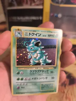 Pokemon Karte Card Nidoqueen Jungle Dschungel Holo Wotc japanese Exc-NM Swirl - Image 2