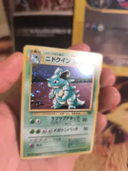 Pokemon Karte Card Nidoqueen Jungle Dschungel Holo Wotc japanese Exc-NM Swirl - Image 3