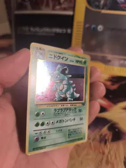 Pokemon Karte Card Nidoqueen Jungle Dschungel Holo Wotc japanese Exc-NM Swirl - Image 4