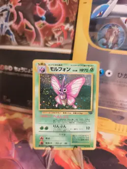 Pokemon Karte Card Omot Venomoth Jungle Dschungel Holo Wotc japanese NM- Swirl - Image 1