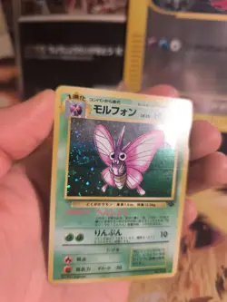 Pokemon Karte Card Omot Venomoth Jungle Dschungel Holo Wotc japanese NM- Swirl - Image 2