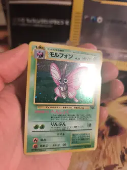 Pokemon Karte Card Omot Venomoth Jungle Dschungel Holo Wotc japanese NM- Swirl - Image 3