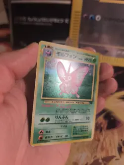 Pokemon Karte Card Omot Venomoth Jungle Dschungel Holo Wotc japanese NM- Swirl - Image 4