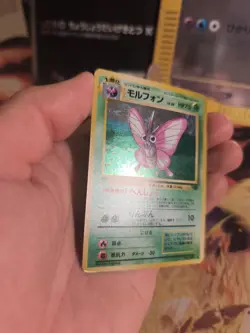 Pokemon Karte Card Omot Venomoth Jungle Dschungel Holo Wotc japanese NM- Swirl - Image 5