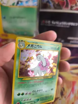 Pokemon Karte Card Meganium Meganie Neo Genesis 2000 Holo Wotc japanese NM Swirl - Image 3